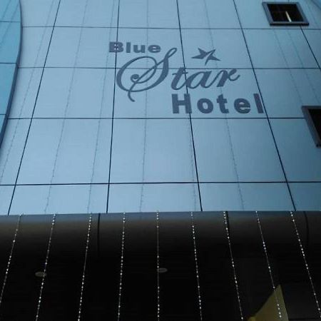 Datia Hotel Blue Star المظهر الخارجي الصورة