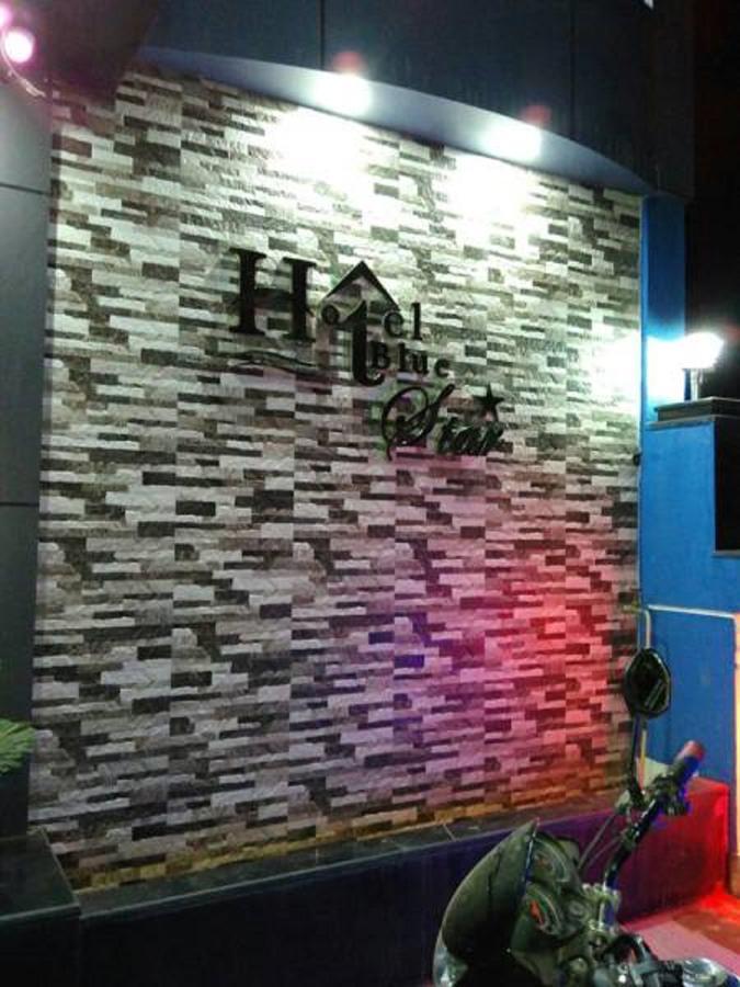 Datia Hotel Blue Star المظهر الخارجي الصورة