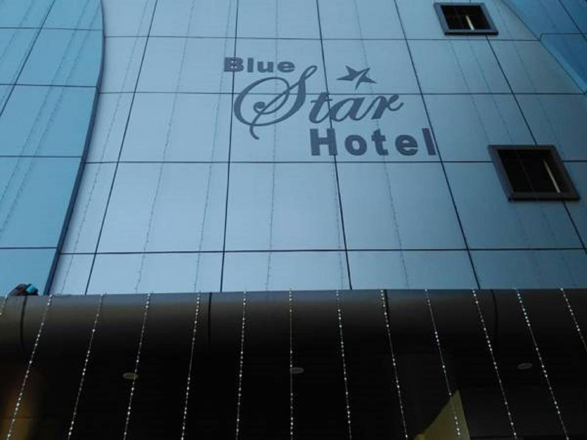 Datia Hotel Blue Star المظهر الخارجي الصورة